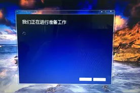 11年的电脑改装SSD，内存升级6G，升级win10再战3年图片