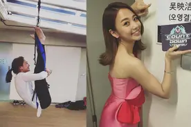 2周击破难瘦蝴蝶袖！瑜伽名师公开女星体雕必做图片