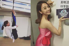 2周击破难瘦蝴蝶袖！瑜伽名师公开女星体雕必做图片