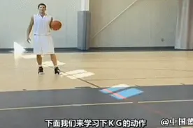 篮球教学：史上最实用的6个低位单打技巧！图片