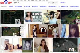电竞奶妈陆雪琪夜战陈赫？你们LOL圈的文案真会玩图片