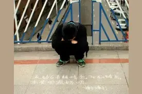 甘肃的10大富豪，原来是他们！图片