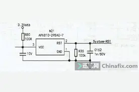 迅维快修—海信液晶电视易发故障检修解析图图片