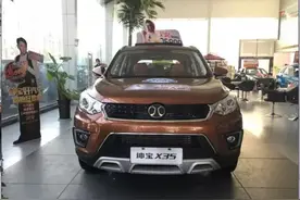 大河说车：北汽绅宝X35，小型SUV的新选择图片