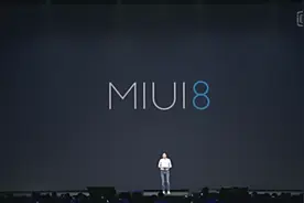 体验版尝鲜：截个图你就知道MIUI8多好用了图片