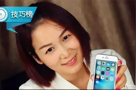 iPhone开启这个功能，除了控制孩子贪玩，更可管好另一半！图片