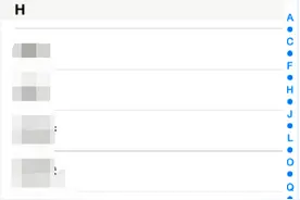 如何恢复iPhone中删除的通话记录图片