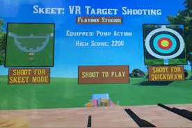一款射击类HTC Vive虚拟现实游戏图片