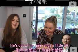 外国妹纸如何评价中国男星？霍建华零分、王凯是顶级图片