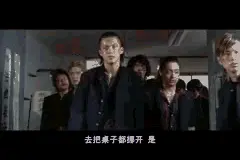 《麦萌盘点》有血有情，那些动漫中的不良少年们！图片