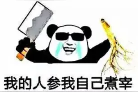 微商刷屏时代已过，那要怎么发好朋友圈图片