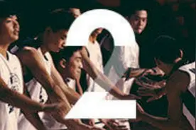 2015“打出名堂”篮球真人秀（第二集：星锐登场）图片