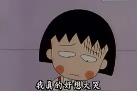 2016高考：模拟成绩越来越低怎么办图片