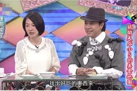 我是你的话不会错过台湾夜市美食（内含福利）图片