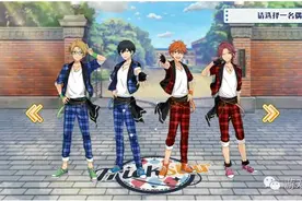 《偶像梦幻祭》评测：直男都要被掰弯的女性向手游图片