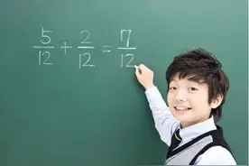 小学生数学验算习惯的培养策略探讨图片