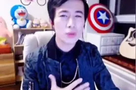 爆笑 多油版的《if you》，太牛了，听完我已忘记原唱图片