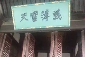 武侯祠：义薄云天与业绍高光图片