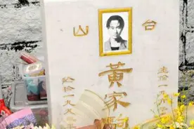 黄家驹：每年6月底，我们都很想你。5分45秒家驹死因原来这样图片