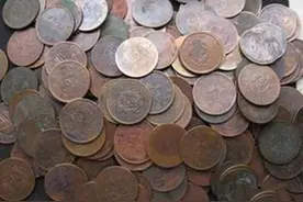 “错中错”铸就的光绪元宝飞龙合面钱，你见过吗？图片