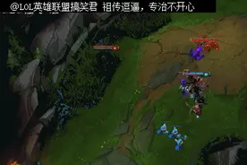 LOL手残的VN只要出这个装备，就能轻松“玩死”蛮子！图片