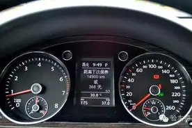 二手车调表的手法图片