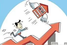 卖房创业的段子有那么可笑吗？图片