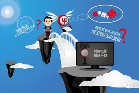 4 · 影视 |你知道吗“听说爱情回来过”图片