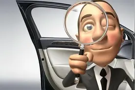 想把自己的老爱车卖个好价钱！没问题！二手车交易小攻略！图片