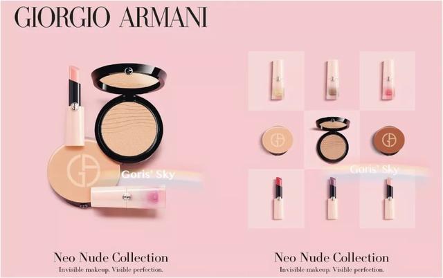 蒂芙尼身体乳成分