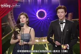 李钟硕获得最佳情侣奖中字视频封面