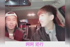 普通朋友和死党和他们在一起的区别！视频封面