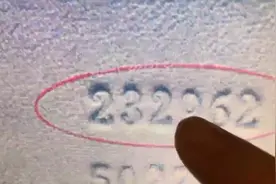 帝师请奢侈品鉴定师张琛告诉你一个方法鉴定99%的GUCCI包的真假！视频封面