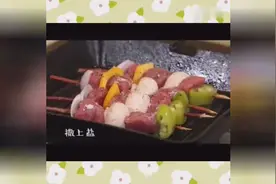 美食 熊肉串烧 _蓝蓝聊美食 魔兽世界料理揭秘又一力作！