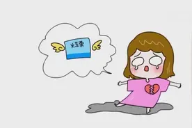 实名制火车票丢失怎么办视频封面