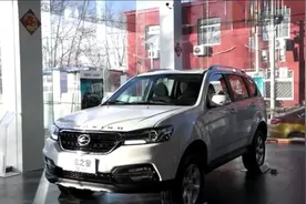 陆风X8 2018款 1.8T 汽油4X4豪华型视频封面