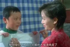 李连杰儿子谢苗说梅艳芳不漂亮但很有味道！视频封面