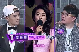 湖南常德话“yi huo xie”是什么意思？不看字幕，你能猜对吗？