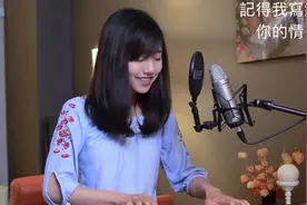 女版，另一种味道！美女蔡佩轩翻唱周杰伦的《等你下课》-看了吗