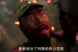 二战秘史：7000万人口的日本，为何敢发动世界大战？