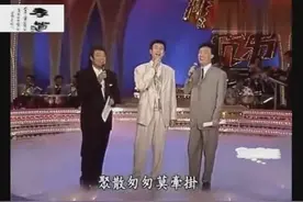 费玉清张菲专访郑少秋视频封面