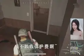 绝地求生：2个话痨匹配到一起，天南地北聊的太夸张了