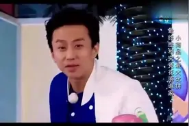 热巴逗鹿晗邓超，把鹿晗吓的魂都没了，邓超更是吓的一脸生无可恋视频封面