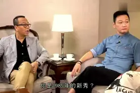 欧阳震华陶大宇苏永康讲述走红前的趣事视频封面