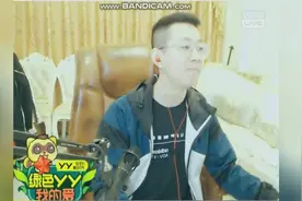 YY十大正能量主播票选：王小源演唱《壮志在我胸》