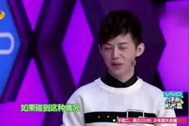 baby你到底有几个老公呢，还老公A，老公AA，老公B，黄晓明知道吗