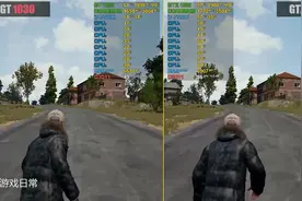 用入门显卡挑战绝地求生PUBG，GT1030对比GTX1050视频封面