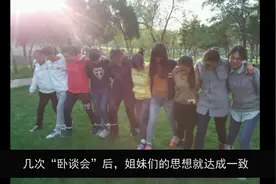 女大学生收“废品”，不是因为家中贫穷，真正原因让人如此感动视频封面