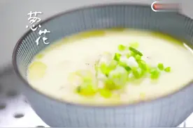虾米蒸蛋，富含丰富的营养，老人小孩都适合视频封面