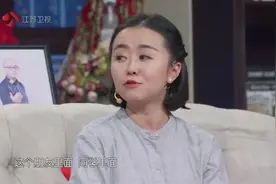 闺蜜因工作太稳定辞职 女子吐槽她仅有梦想却无未来规划视频封面
